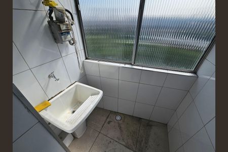 Apartamento para alugar com 50m², 1 quarto e 1 vaga Apartamento para alugar com 50m², 1 quarto e 1 vagaÁrea de Serviço