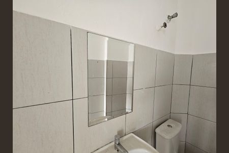 Apartamento para alugar com 50m², 1 quarto e 1 vaga Apartamento para alugar com 50m², 1 quarto e 1 vagaBanheiro