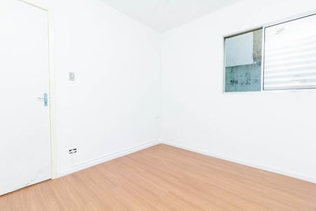 Apartamento para alugar com 60m², 2 quartos e sem vagaQuarto 2