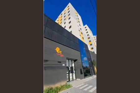 Apartamento para alugar com 26m², 1 quarto e sem vaga Apartamento para alugar com 26m², 1 quarto e sem vagaFachada