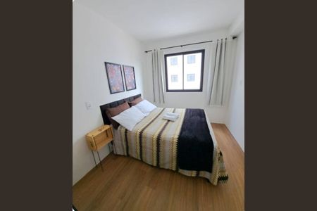 Apartamento para alugar com 26m², 1 quarto e sem vaga Apartamento para alugar com 26m², 1 quarto e sem vagaQuarto