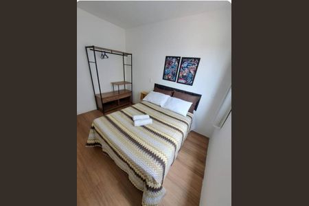 Apartamento para alugar com 26m², 1 quarto e sem vaga Apartamento para alugar com 26m², 1 quarto e sem vagaQuarto