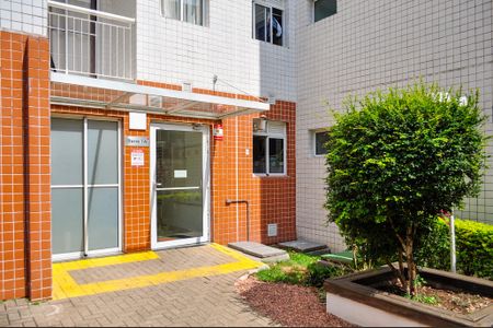 Apartamento à venda com 64m², 3 quartos e 1 vagaÁrea comum