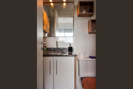 Apartamento à venda com 64m², 3 quartos e 1 vagaBanheiro da Suíte  