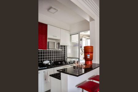 Apartamento à venda com 64m², 3 quartos e 1 vagaCozinha