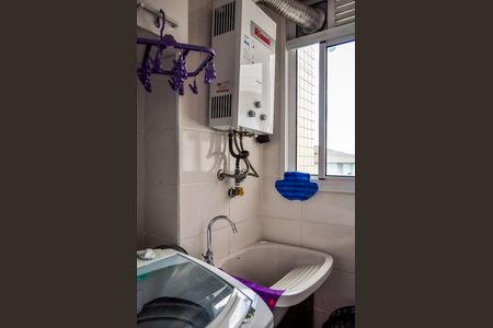 Apartamento à venda com 64m², 3 quartos e 1 vagaÁrea de Serviço