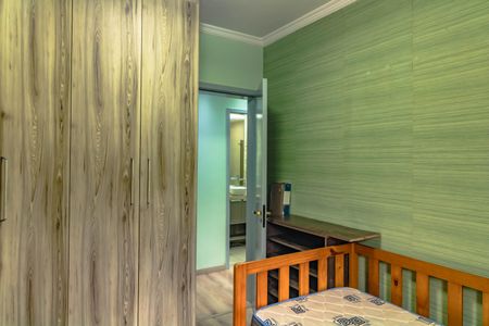 Apartamento para alugar com 60m², 2 quartos e 1 vaga Apartamento para alugar com 60m², 2 quartos e 1 vagaQuarto 1