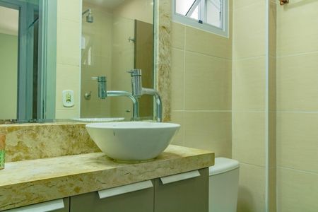 Apartamento para alugar com 60m², 2 quartos e 1 vaga Apartamento para alugar com 60m², 2 quartos e 1 vagaBanheiro