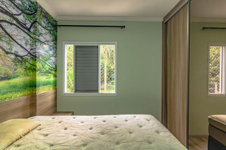 Apartamento para alugar com 60m², 2 quartos e 1 vaga Apartamento para alugar com 60m², 2 quartos e 1 vagaSuíte