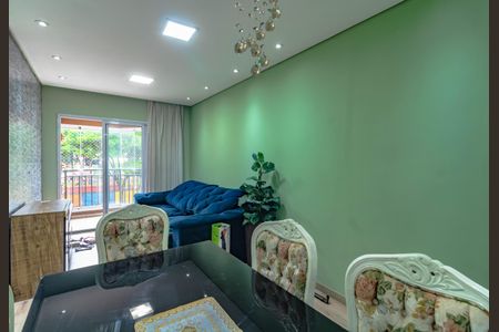 Apartamento para alugar com 60m², 2 quartos e 1 vaga Apartamento para alugar com 60m², 2 quartos e 1 vagaSala