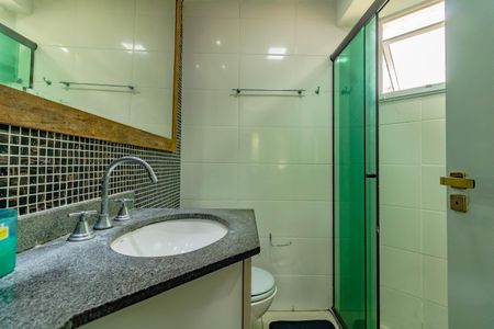 Apartamento para alugar com 60m², 2 quartos e 1 vaga Apartamento para alugar com 60m², 2 quartos e 1 vagaBanheiro da Suíte