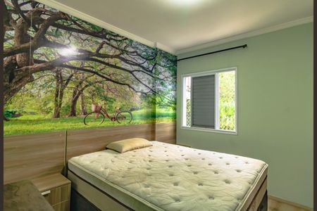 Apartamento para alugar com 60m², 2 quartos e 1 vaga Apartamento para alugar com 60m², 2 quartos e 1 vagaSuíte