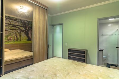 Apartamento para alugar com 60m², 2 quartos e 1 vaga Apartamento para alugar com 60m², 2 quartos e 1 vagaSuíte