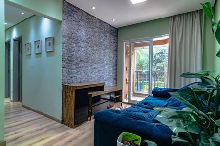 Apartamento para alugar com 60m², 2 quartos e 1 vaga Apartamento para alugar com 60m², 2 quartos e 1 vagaSala