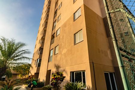 Apartamento para alugar com 60m², 2 quartos e 1 vaga Apartamento para alugar com 60m², 2 quartos e 1 vagaFachada