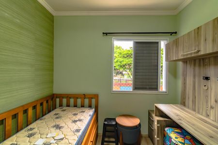 Apartamento para alugar com 60m², 2 quartos e 1 vaga Apartamento para alugar com 60m², 2 quartos e 1 vagaQuarto 1