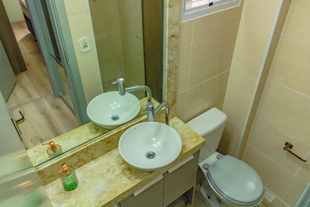 Apartamento para alugar com 60m², 2 quartos e 1 vaga Apartamento para alugar com 60m², 2 quartos e 1 vagaBanheiro