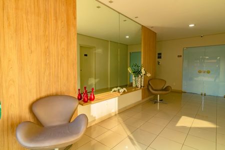 Apartamento para alugar com 60m², 2 quartos e 1 vaga Apartamento para alugar com 60m², 2 quartos e 1 vagaHall