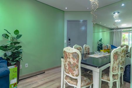 Apartamento para alugar com 60m², 2 quartos e 1 vaga Apartamento para alugar com 60m², 2 quartos e 1 vagaSala