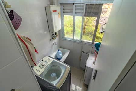 Apartamento para alugar com 60m², 2 quartos e 1 vaga Apartamento para alugar com 60m², 2 quartos e 1 vagaÁrea de Serviço