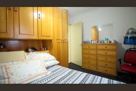 Casa à venda com 450m², 7 quartos e 5 vagasQuarto