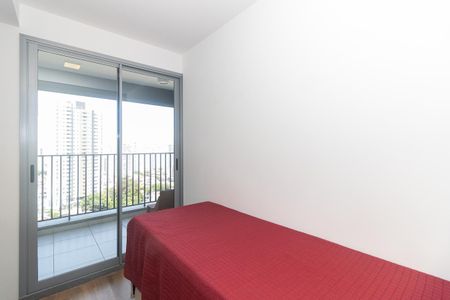 Apartamento para alugar com 74m², 3 quartos e 1 vaga Apartamento para alugar com 74m², 3 quartos e 1 vagaQuarto