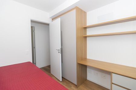 Apartamento para alugar com 74m², 3 quartos e 1 vaga Apartamento para alugar com 74m², 3 quartos e 1 vagaQuarto