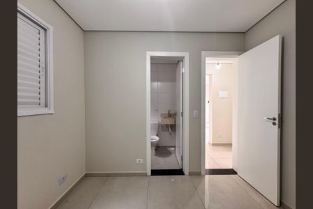 Apartamento para alugar com 47m², 2 quartos e 1 vagaSuite