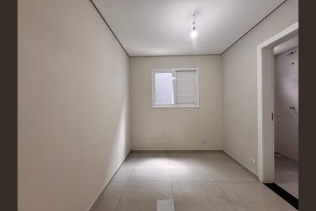 Apartamento para alugar com 47m², 2 quartos e 1 vagaSuite