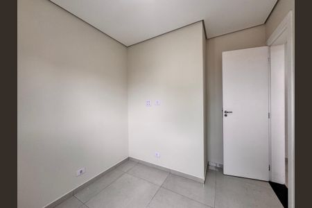 Apartamento para alugar com 47m², 2 quartos e 1 vagaQuarto 1