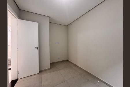 Apartamento para alugar com 47m², 2 quartos e 1 vagaSuite