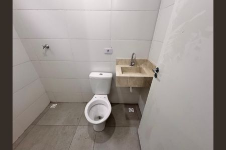 Apartamento para alugar com 47m², 2 quartos e 1 vagaBanheiro da suíte 