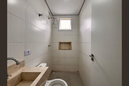 Apartamento para alugar com 47m², 2 quartos e 1 vagaBanheiro 