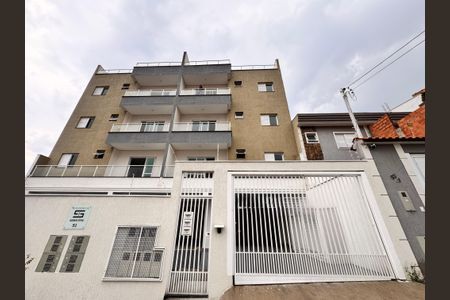 Apartamento para alugar com 47m², 2 quartos e 1 vagaFachada