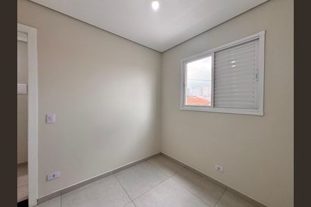 Apartamento para alugar com 47m², 2 quartos e 1 vagaQuarto 1