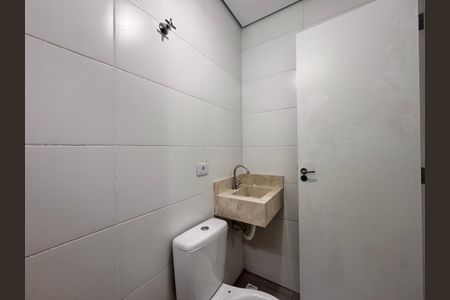 Apartamento para alugar com 47m², 2 quartos e 1 vagaBanheiro da suíte 