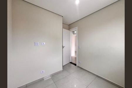 Apartamento para alugar com 47m², 2 quartos e 1 vagaQuarto 1
