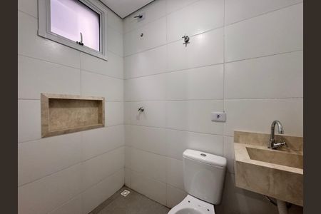 Apartamento para alugar com 47m², 2 quartos e 1 vagaBanheiro da suíte 