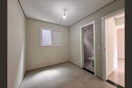 Apartamento para alugar com 47m², 2 quartos e 1 vagaSuite