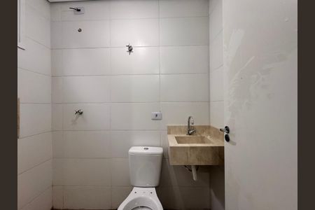 Apartamento para alugar com 47m², 2 quartos e 1 vagaBanheiro da suíte 