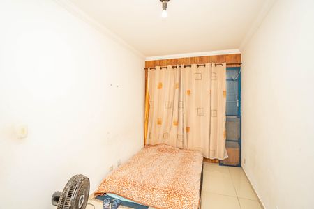 Apartamento à venda com 53m², 3 quartos e sem vaga Apartamento à venda com 53m², 3 quartos e sem vagaQuarto 2