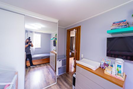 Apartamento à venda com 55m², 2 quartos e 1 vagaQuarto