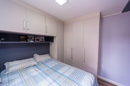 Apartamento à venda com 55m², 2 quartos e 1 vagaQuarto 2