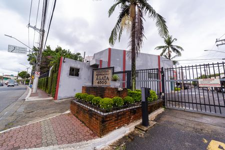 Apartamento à venda com 55m², 2 quartos e 1 vagaFachada