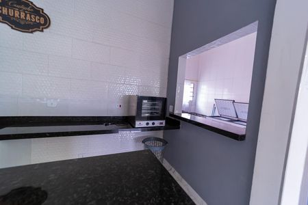 Apartamento à venda com 55m², 2 quartos e 1 vagaÁrea comum - Salão de festas