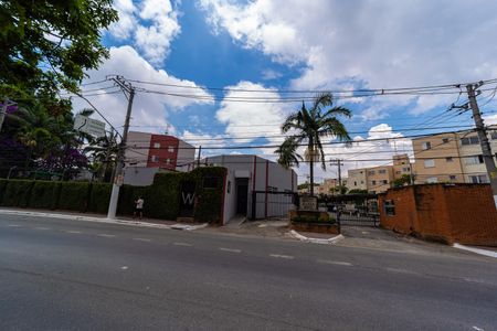 Apartamento à venda com 55m², 2 quartos e 1 vagaFachada