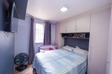 Apartamento à venda com 55m², 2 quartos e 1 vagaQuarto 2