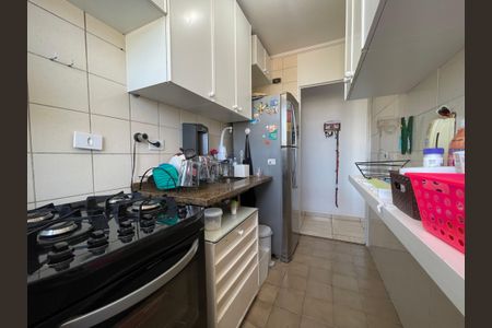 Apartamento à venda com 50m², 2 quartos e 1 vaga Apartamento à venda com 50m², 2 quartos e 1 vagaÁrea de Serviço