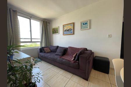 Apartamento à venda com 50m², 2 quartos e 1 vaga Apartamento à venda com 50m², 2 quartos e 1 vagaSala