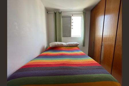 Apartamento à venda com 50m², 2 quartos e 1 vaga Apartamento à venda com 50m², 2 quartos e 1 vagaQuarto